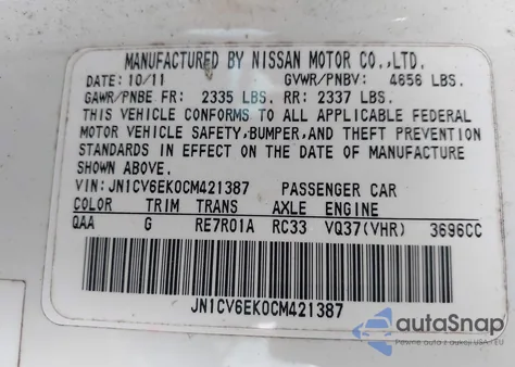 2012 Infiniti G37 Journey из США, поврежденный, VIN JN1CV6EK0CM421387